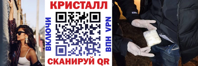 omg   Улан-Удэ  АМФЕТАМИН 97% 