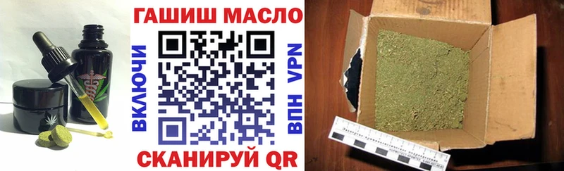 KRAKEN   Улан-Удэ  Cannafood конопля 