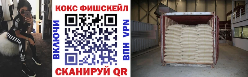 COCAIN 99%  цена   кракен ссылки  Улан-Удэ 