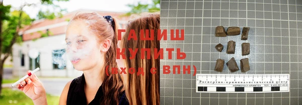 не бодяженный Горняк