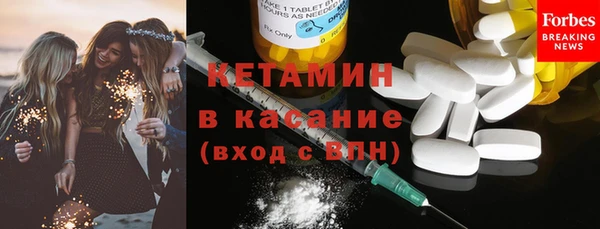 jwh Горно-Алтайск