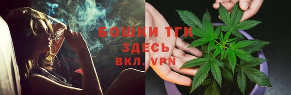 не бодяженный Горняк