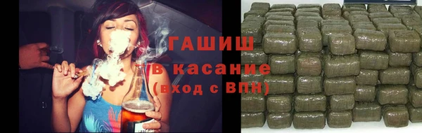 кокаин премиум Горнозаводск