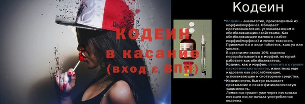 jwh Горно-Алтайск
