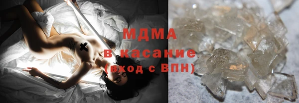 не бодяженный Горняк