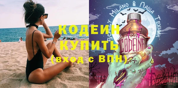 не бодяженный Горняк