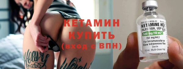 не бодяженный Горняк