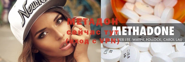 jwh Горно-Алтайск