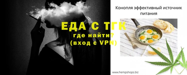 jwh Горно-Алтайск