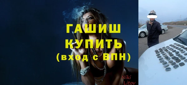 не бодяженный Горняк