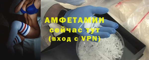 не бодяженный Горняк