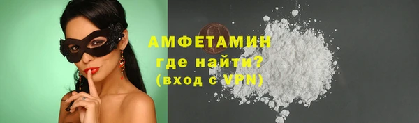 jwh Горно-Алтайск