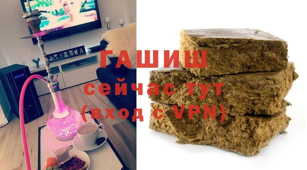 jwh Горно-Алтайск
