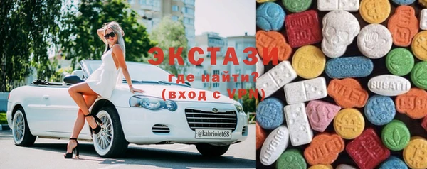 jwh Горно-Алтайск