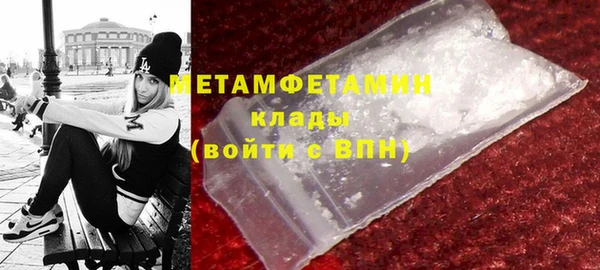 jwh Горно-Алтайск