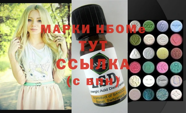 не бодяженный Горняк