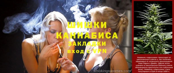 не бодяженный Горняк