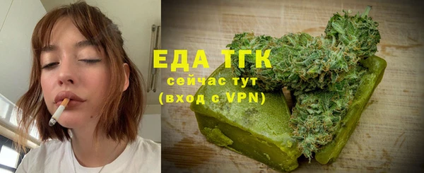 не бодяженный Горняк