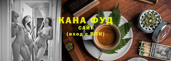 jwh Горно-Алтайск
