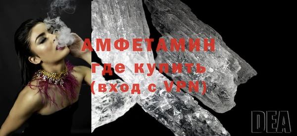jwh Горно-Алтайск