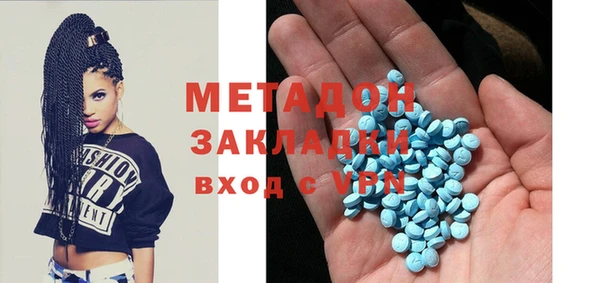 не бодяженный Горняк
